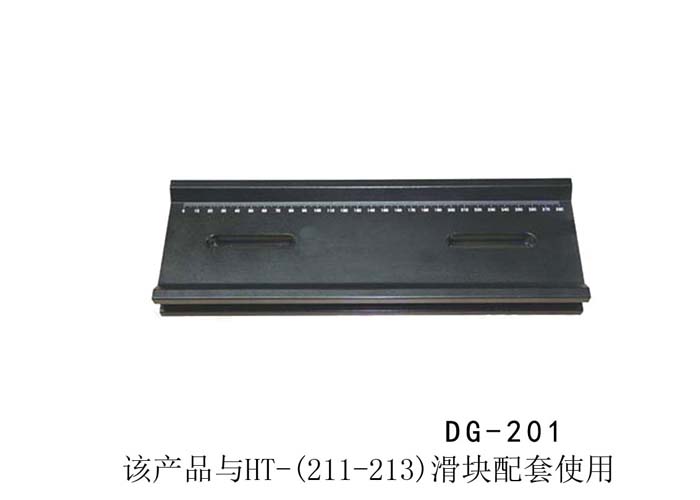  Precise Guide Rail, Optical Slide, 100mm x 300mm DG-201