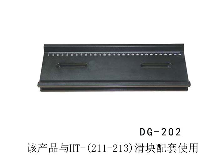  Precision Guide Rails and Slideway, 100mm x 500mm DG-202