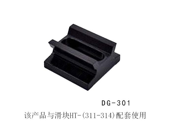  Precise Guide Rail, Optical Slide, 40mm x 40mm DG-301