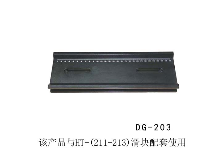 Precise Guide Rail, Optical Slide, 100mm x 800mm DG-203 