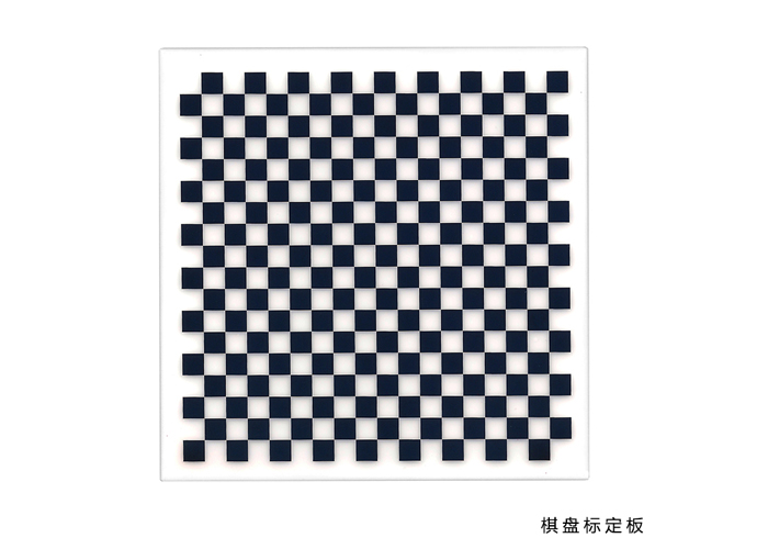  Checkerboard Calibration Board, Reticle 	QP-301