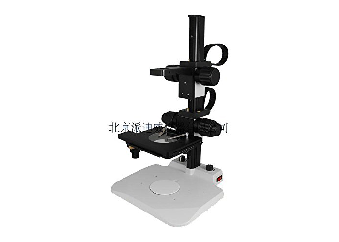  39mm Stage Fine Focus Track Stand Microscope Stand ZJ-645