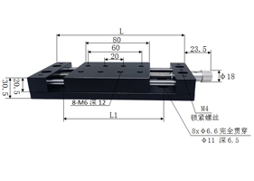 PT-S40/80 Manual Linear Stage, Manual Platform,Manual Translation Station