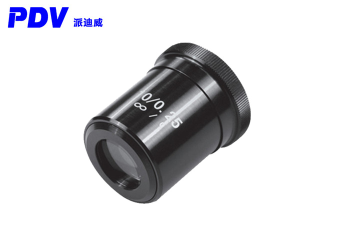 UV Microscope Objective: Long Focus Objective: 355nm, Focal Length: 20mm