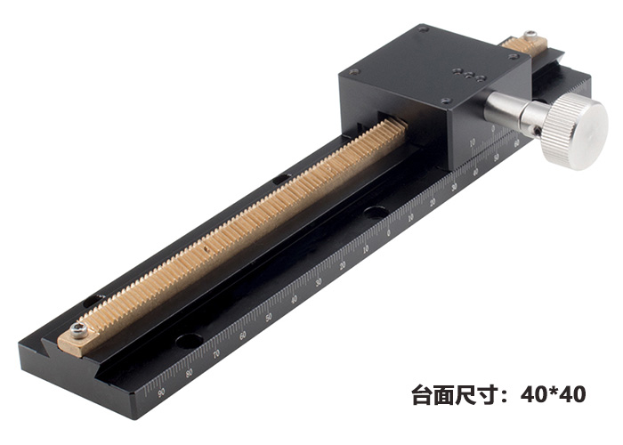 Long Travel Dovetail Groove Manual Sliding Table  Fine Adjustment Linear Stage PT-DN25