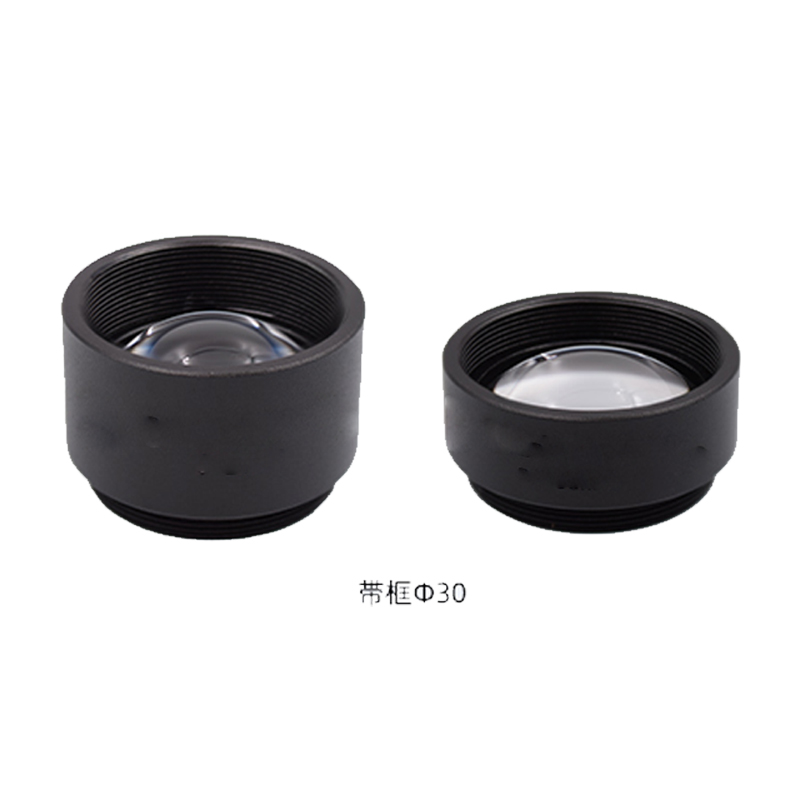 H-K9 plano-convex lens is uncoated.