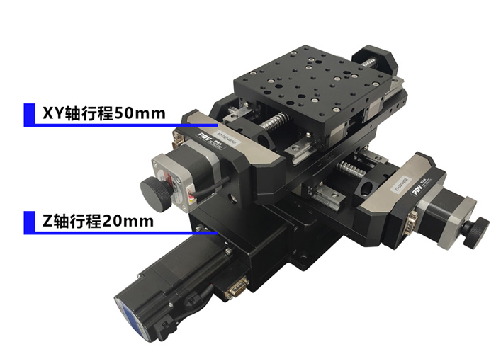 Motorized Three-axis Combined Stage Wholesaler, Price,Custom ,factory ...