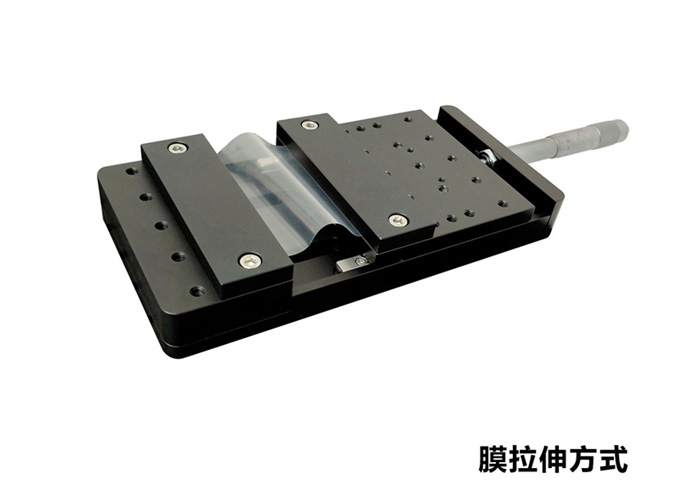 Precision Manual Linear Stage X-Axis Fine Adjustment Slide Table Stretch Platform PT-SD105