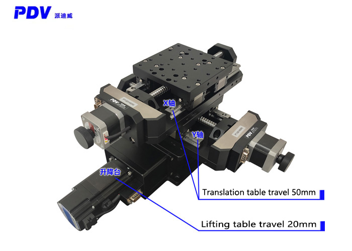 High precision electric translation table XYZ axis displacement table slide table PT-GD148+GD140(50)