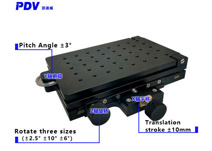 Three-dimensional platform manual rotation pitch translation adjustment table SDZ-301M