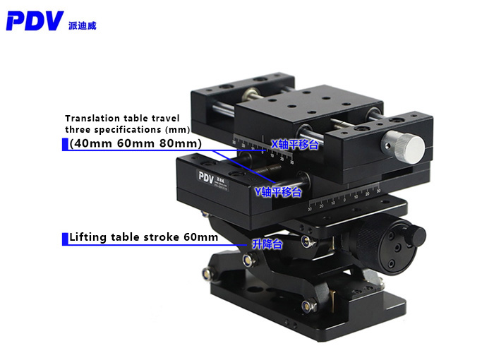 Precision XYZ Three-axis Combined Sliding Stage Manual Lifting Translation Multi-axis Platform