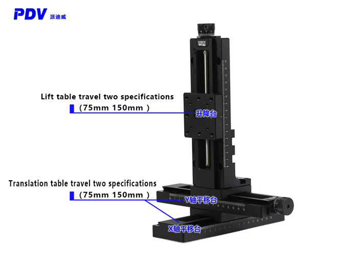 Measuring Microdrum Operation XYZ Three Axis Combined Displacement Stage