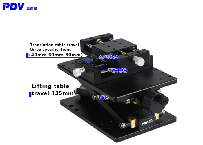 Precision Manual Three-Axis Combination Stage Lifting Moving Platform