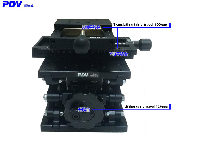 XYZ Manual Three-Dimensional Adjustment Stage, 120mm Manual Lab Jack