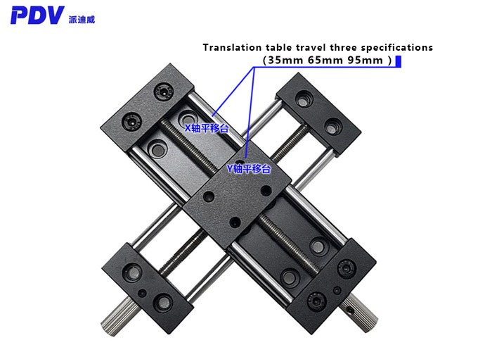 Manual XY Two-Axis Combination Linear Stage , Stretching Table With Locking