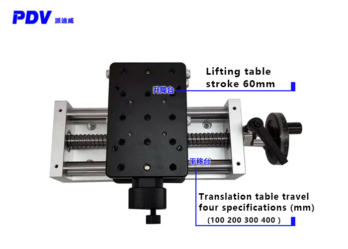 XZ Two Dimensional Manual Linear Stage Precision Sliding Stage Manual Lifting Stage