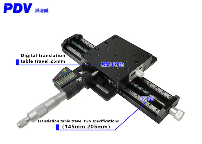 Two Axis Stage Manual Digital Display Platform Large Lead Long Stroke Slide