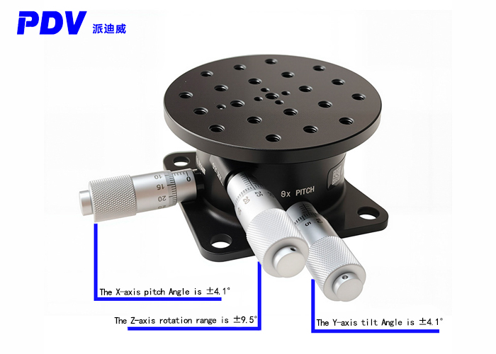 Optical high-precision fine-tuning PT-QX96 for tilt rotary displacement table angle table XYZ axis tilt deflection platform