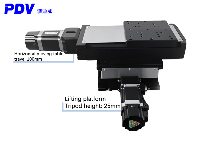 High-precision electric lifting platform + two-dimensional displacement adjustable platform can bear 50 kilograms.