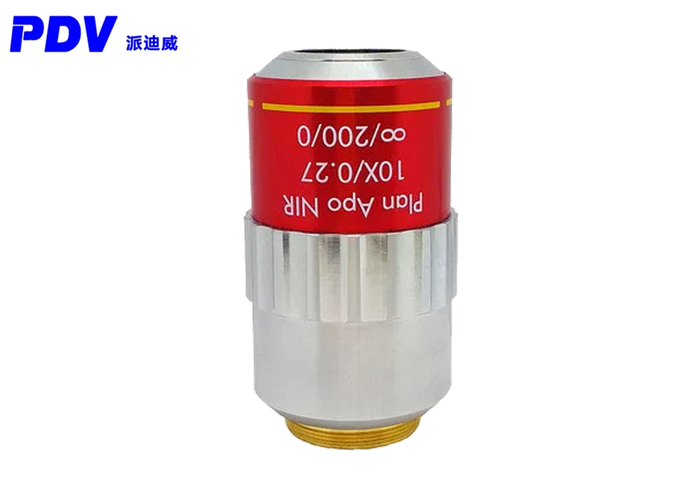 Infrared objective lens NIR/IR 10X/20X Wavelength: 400NM - 1800NM HY-10CB Infrared objective lens NIR/IR 10X/20X Wavelength: 400NM - 1800NM HY-10CB
