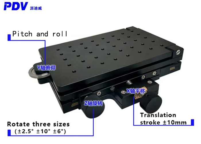 Three-dimensional platform manual rotation pitch translation adjustment table SDZ-301M Three-dimensional platform manual rotation pitch translation adjustment table SDZ-301M