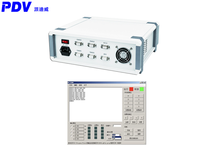 PT-KZ02 Four-axis Motion Controller - Open-loop Controller - Closed-loop Controller PT-KZ02 Four-axis Motion Controller - Open-loop Controller - Closed-loop Controller