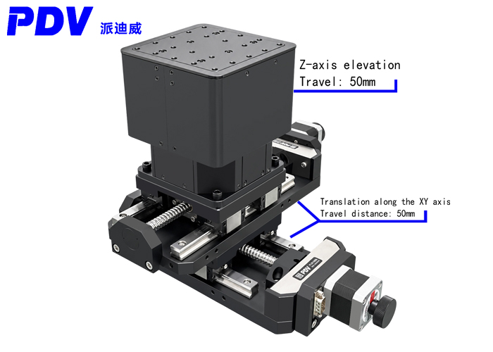 Electric XYZ three-dimensional combined platform, translation platform, elevation platform, travel distance 50mm Electric XYZ three-dimensional combined platform, translation platform, elevation platform, travel distance 50mm
